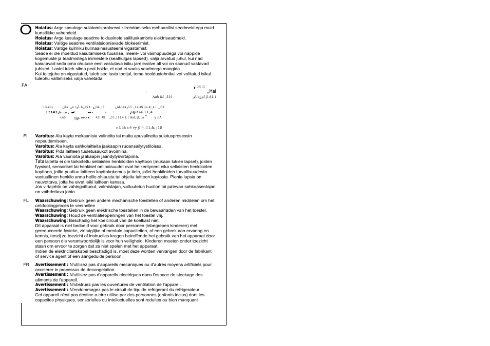 Tata | Lec R5026W User Manual | Page 22 / 28