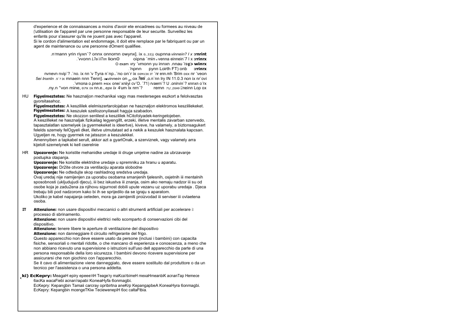 Lec R5026W User Manual | Page 23 / 28