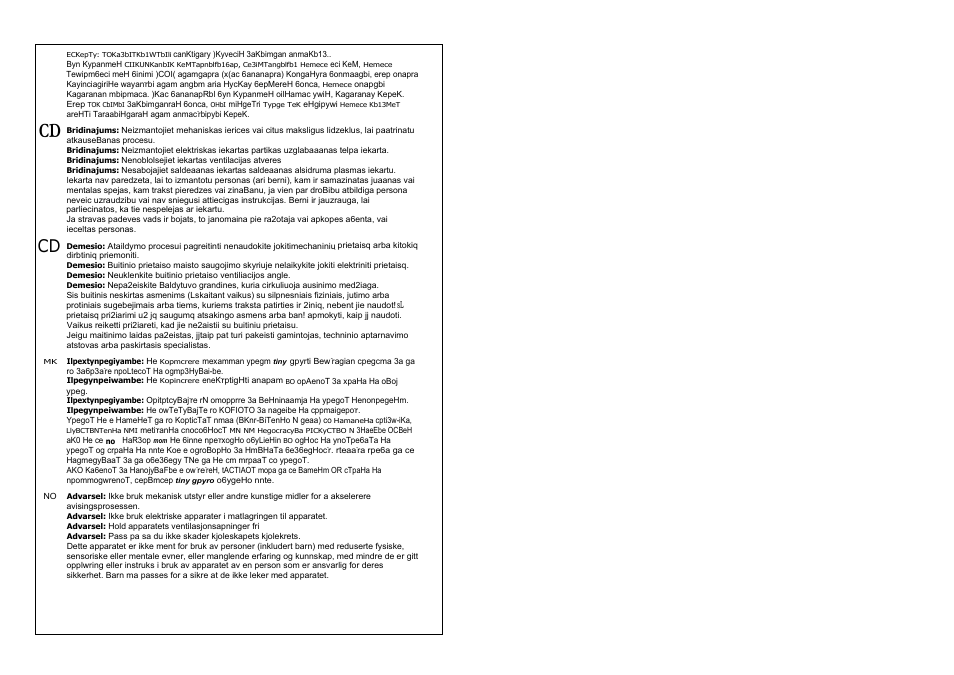 Lec R5026W User Manual | Page 24 / 28