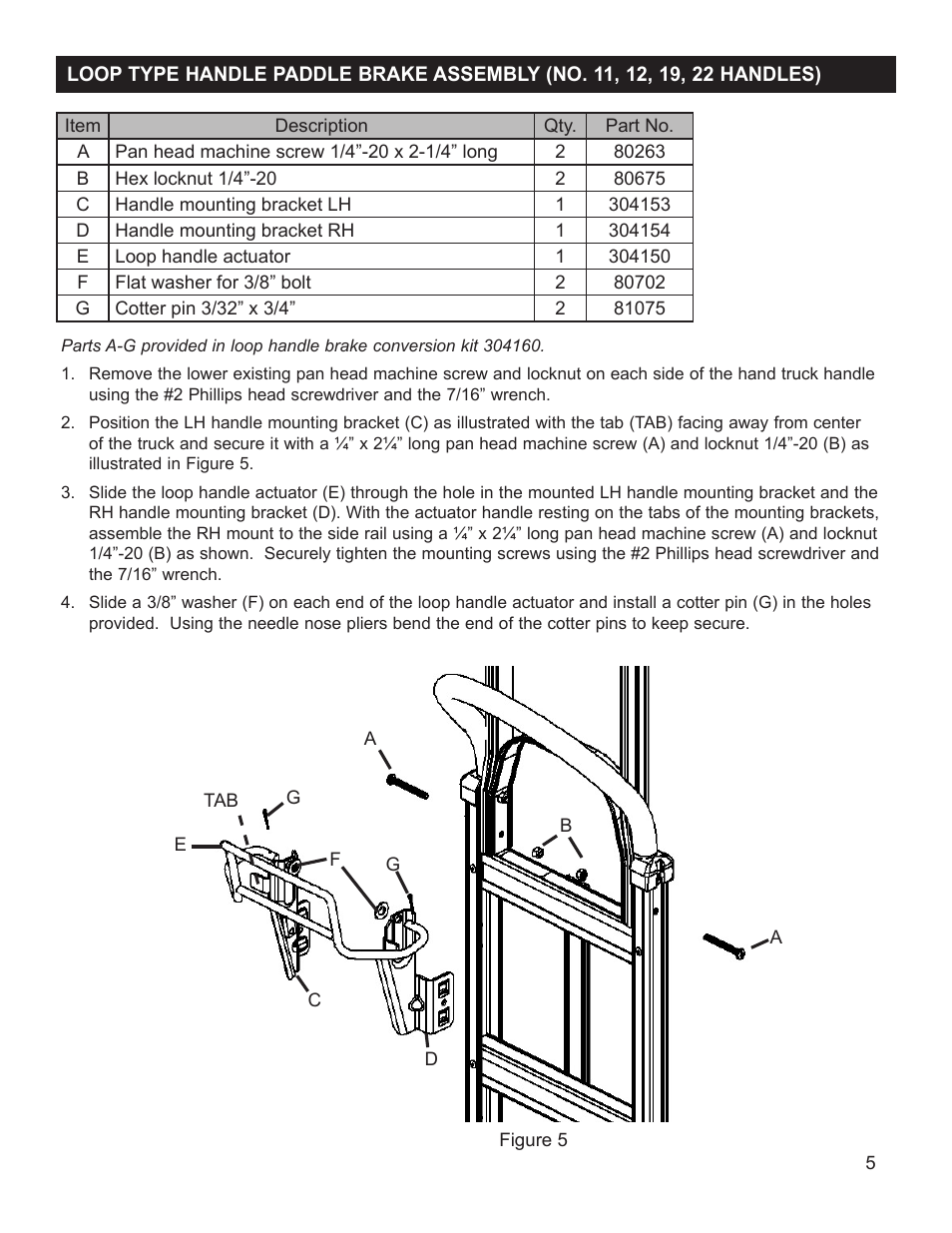 Magliner BRAKE TRUCK Y-Cable User Manual | Page 5 / 8