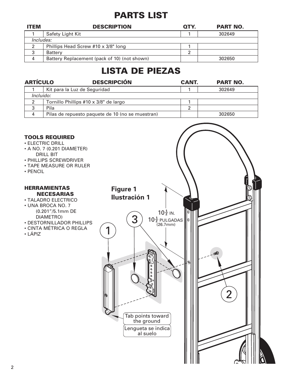 Parts list, Lista de piezas, Figure 1 ilustración 1 | Magliner SAFETY LIGHT User Manual | Page 2 / 4