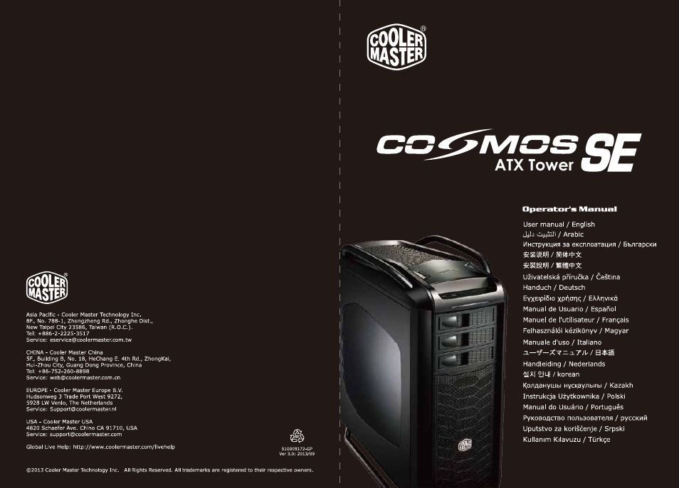 Cooler Master COSMOS SE User Manual | 23 pages