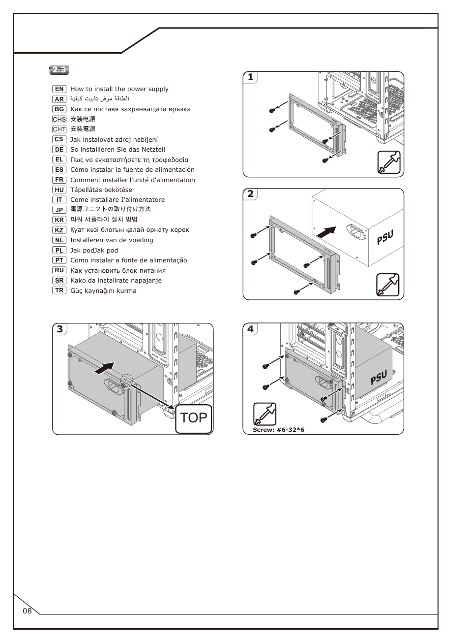 P-08 | Cooler Master COSMOS SE User Manual | Page 9 / 23