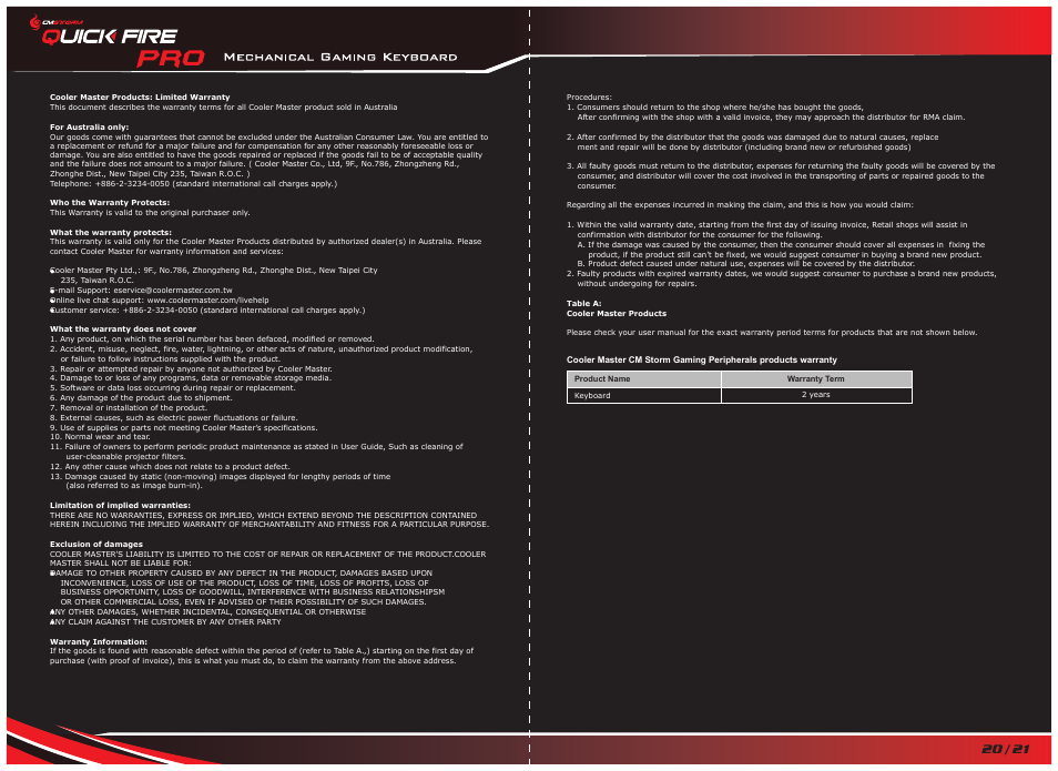 Cooler Master Quick Fire Pro User Manual | Page 12 / 12