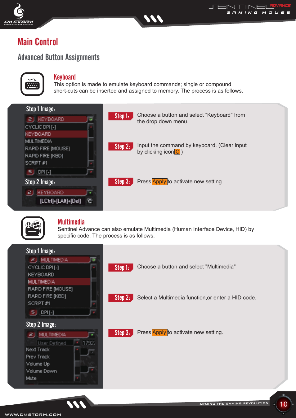 Main control, Advanced button assignments, Keyboard | Multimedia | Cooler Master Sentinel Advance User Manual | Page 10 / 24