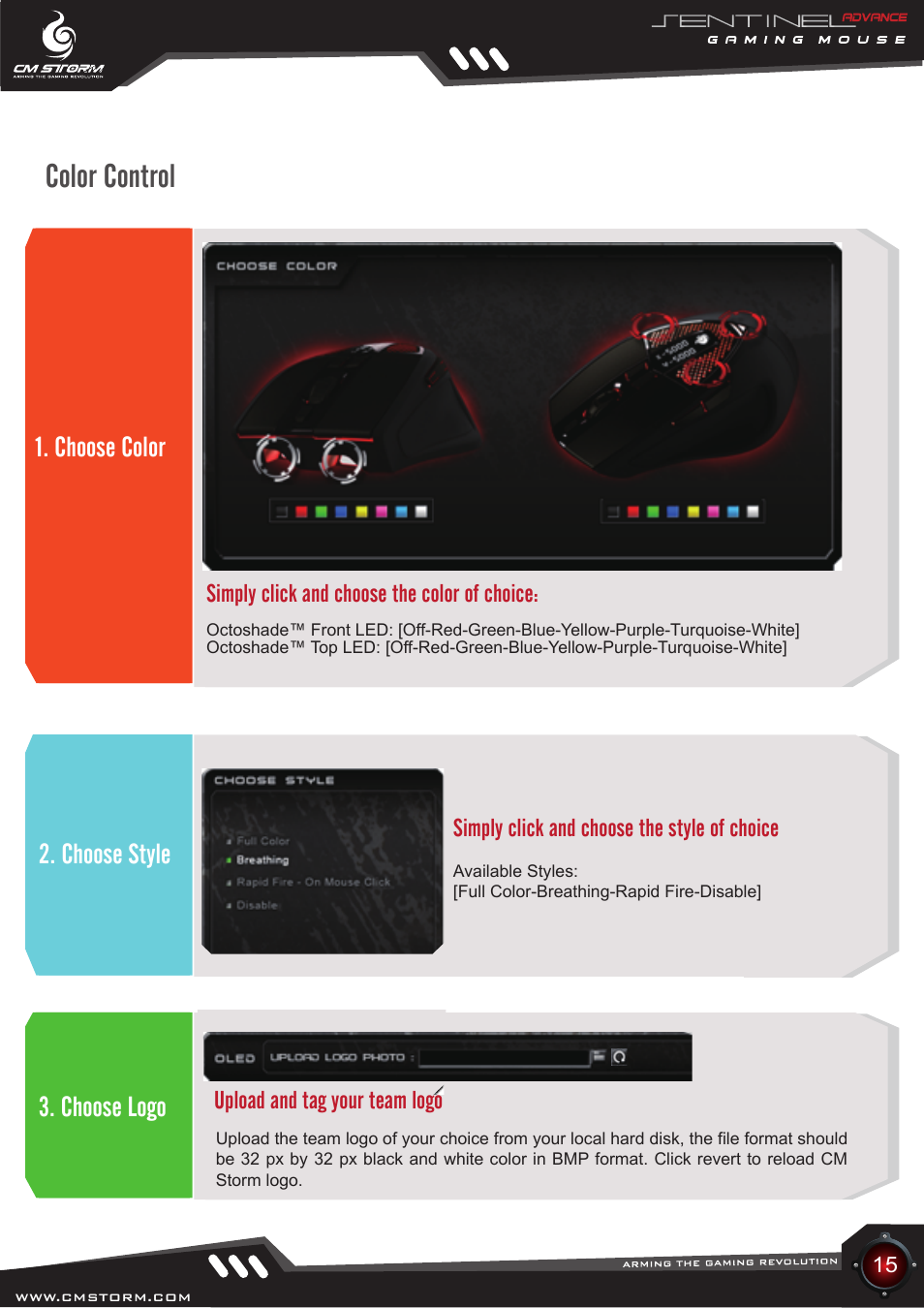 Color control, Choose color 2. choose style 3. choose logo | Cooler Master Sentinel Advance User Manual | Page 15 / 24