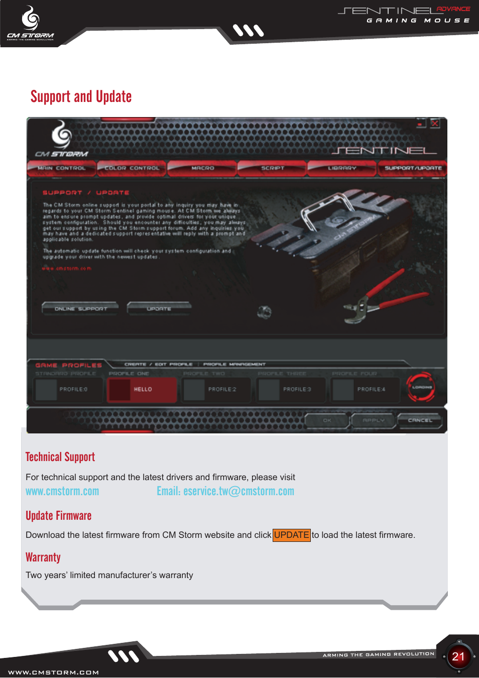 Support and update | Cooler Master Sentinel Advance User Manual | Page 21 / 24