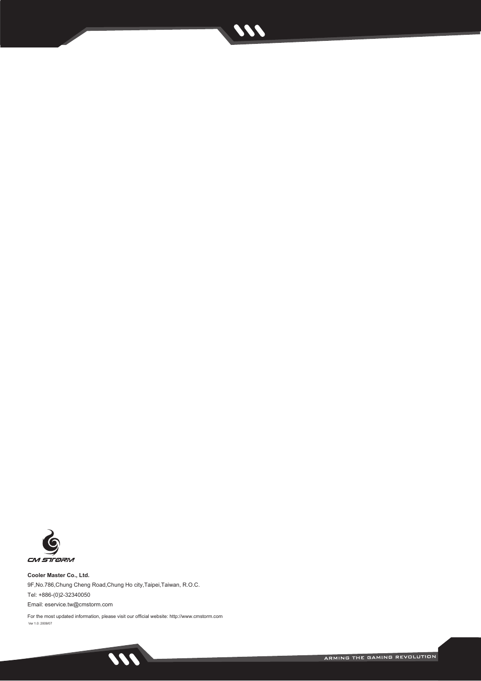 Cooler Master Sentinel Advance User Manual | Page 24 / 24