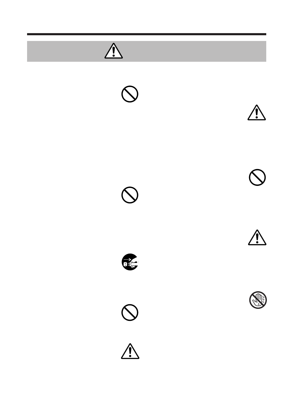 Caution | BOXLIGHT MP-650i User Manual | Page 6 / 144