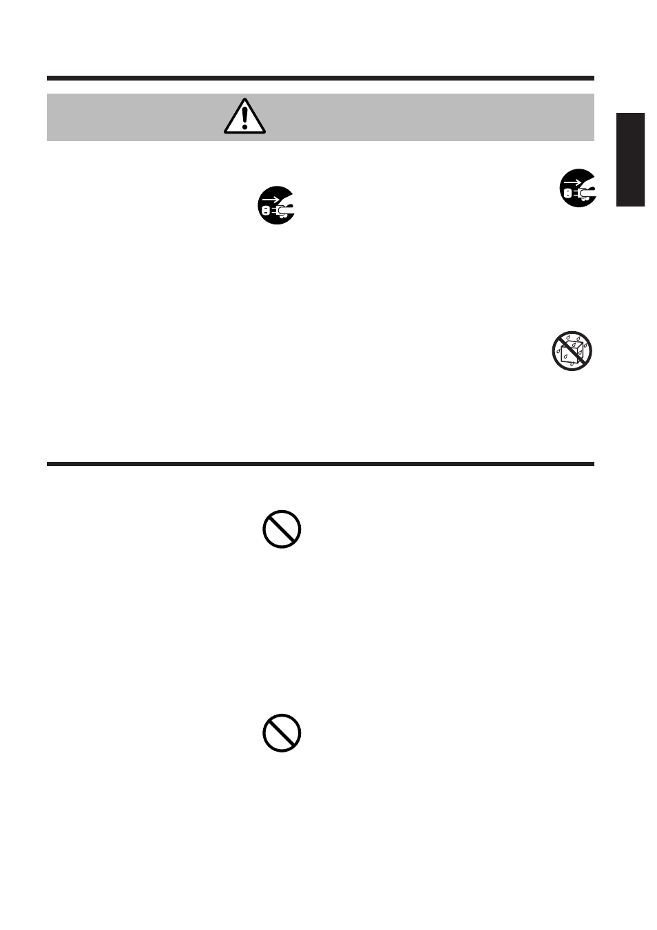 Caution, General cautions | BOXLIGHT MP-650i User Manual | Page 7 / 144