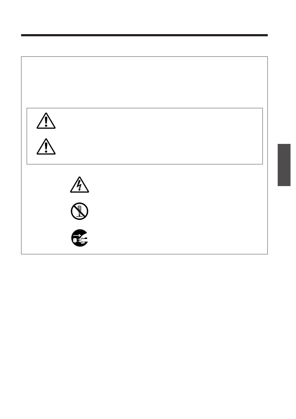 Attention, Precautions, Avant de mettre l’appareil en marche | BOXLIGHT MP-650i User Manual | Page 75 / 144