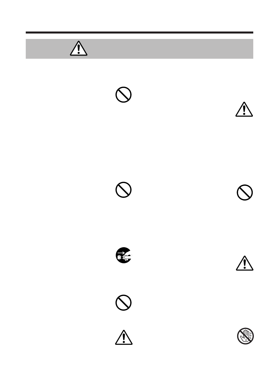 Precautions | BOXLIGHT MP-650i User Manual | Page 78 / 144