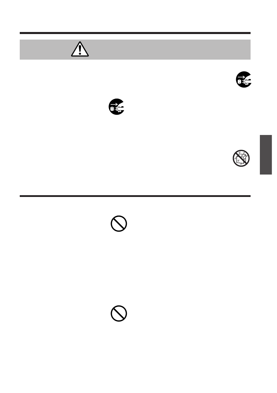 Precautions, Mises en garde | BOXLIGHT MP-650i User Manual | Page 79 / 144