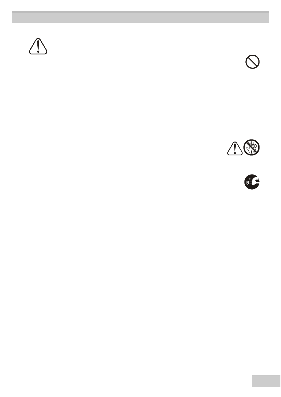 Caution | BOXLIGHT MP63e User Manual | Page 7 / 58