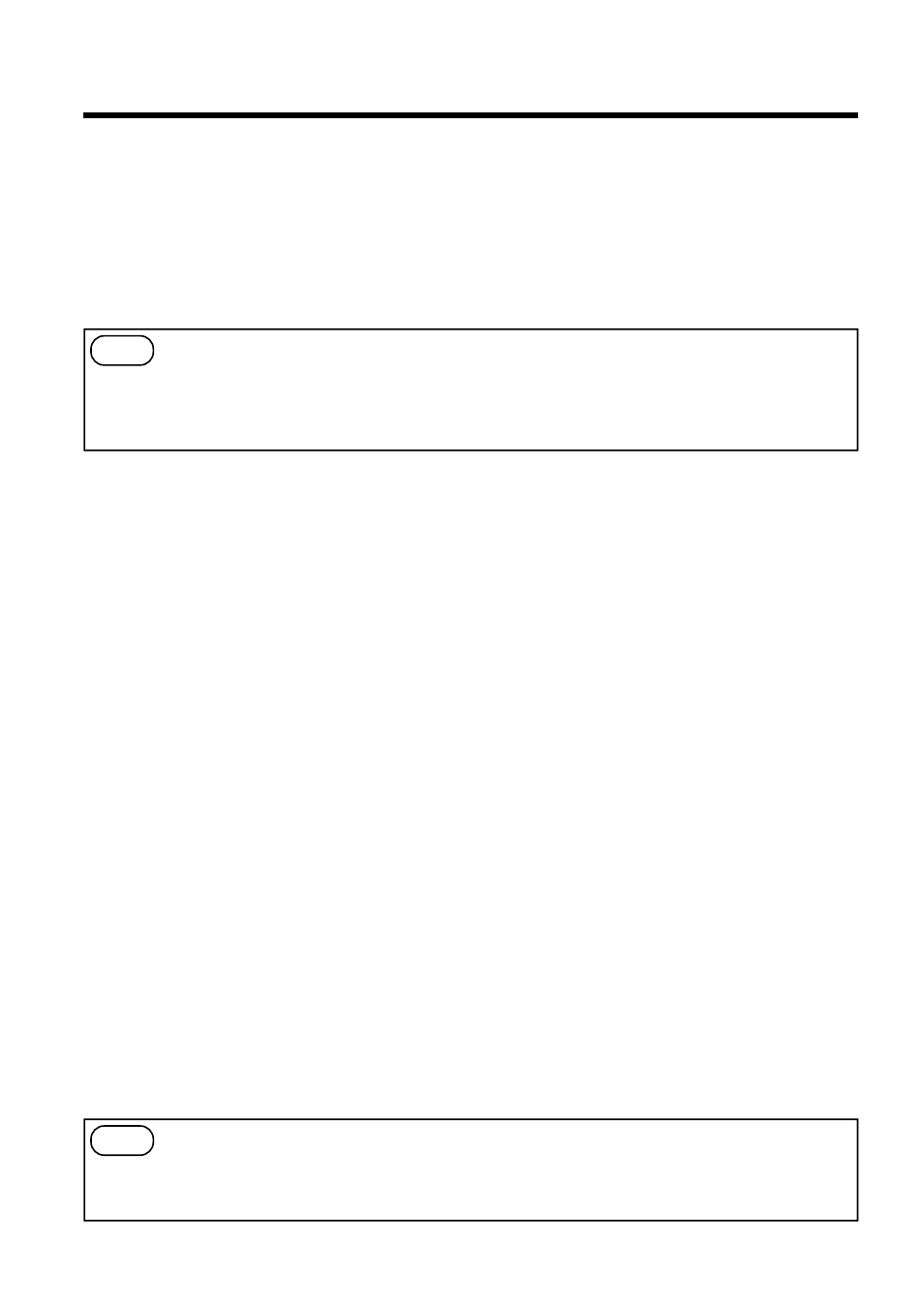 BOXLIGHT MP-93i User Manual | Page 26 / 32