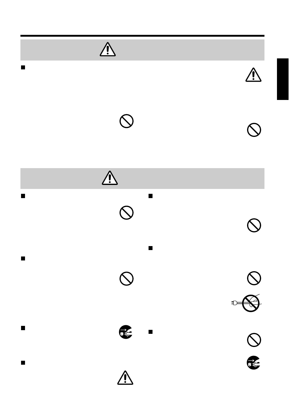 Warning caution, 5english | BOXLIGHT MP-93i User Manual | Page 5 / 32