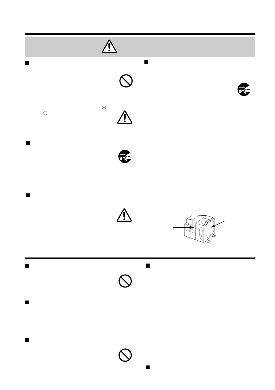 Caution, General cautions | BOXLIGHT MP-93i User Manual | Page 6 / 32