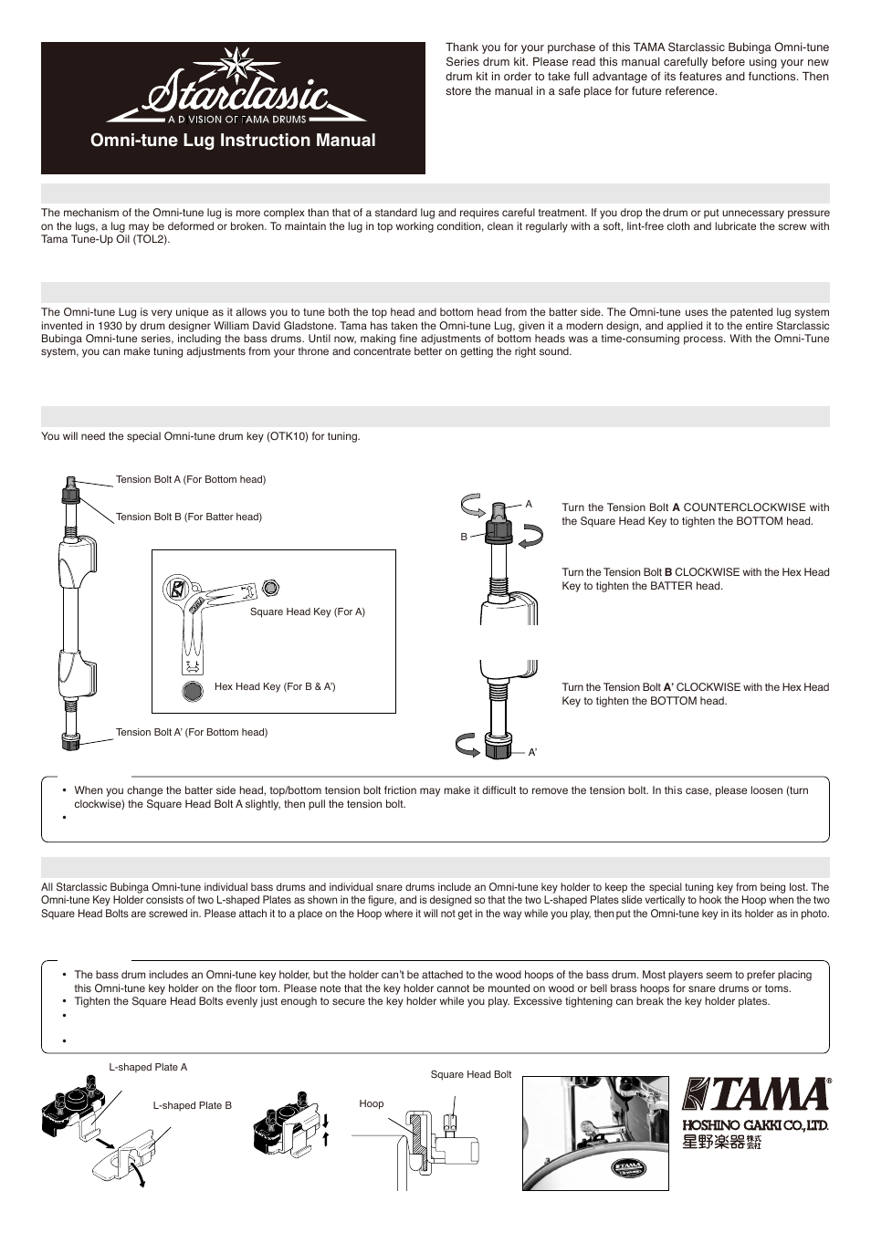 TAMA Omni-Tune Lug User Manual | 1 page