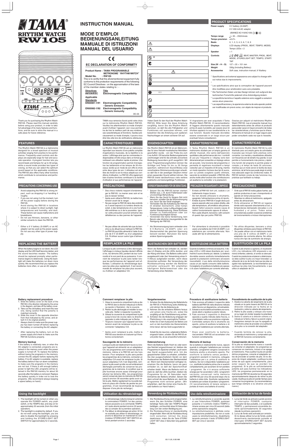 TAMA Rhythm Watch User Manual | 3 pages