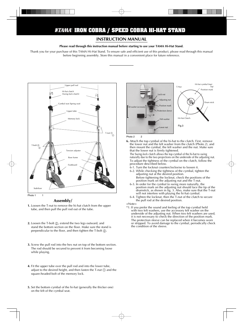 TAMA Iron Cobra/Speed Cobra Hi-hat Stand User Manual | 2 pages
