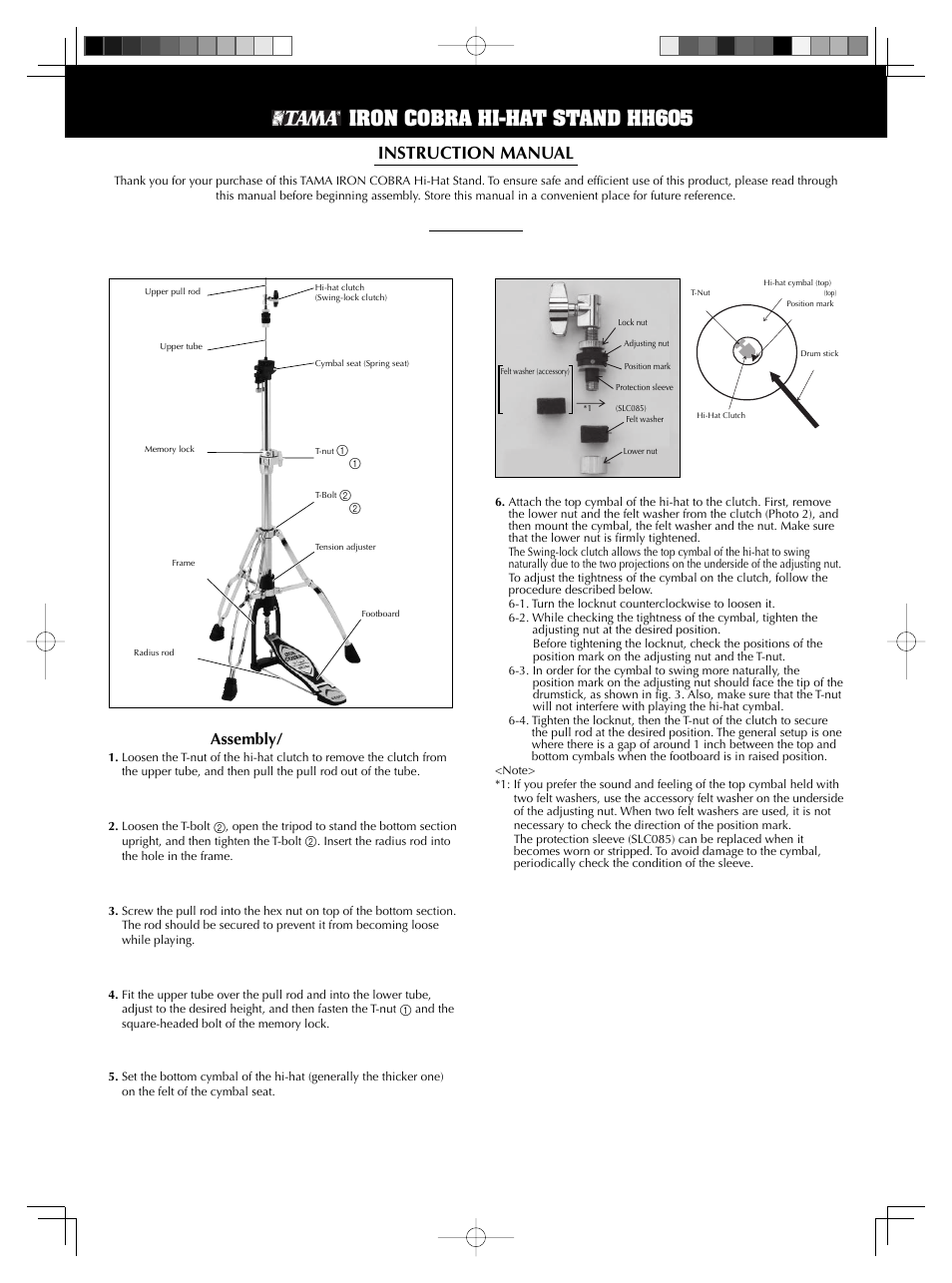 TAMA HH605 Iron Cobra 600 Hi-hat Stand User Manual | 2 pages