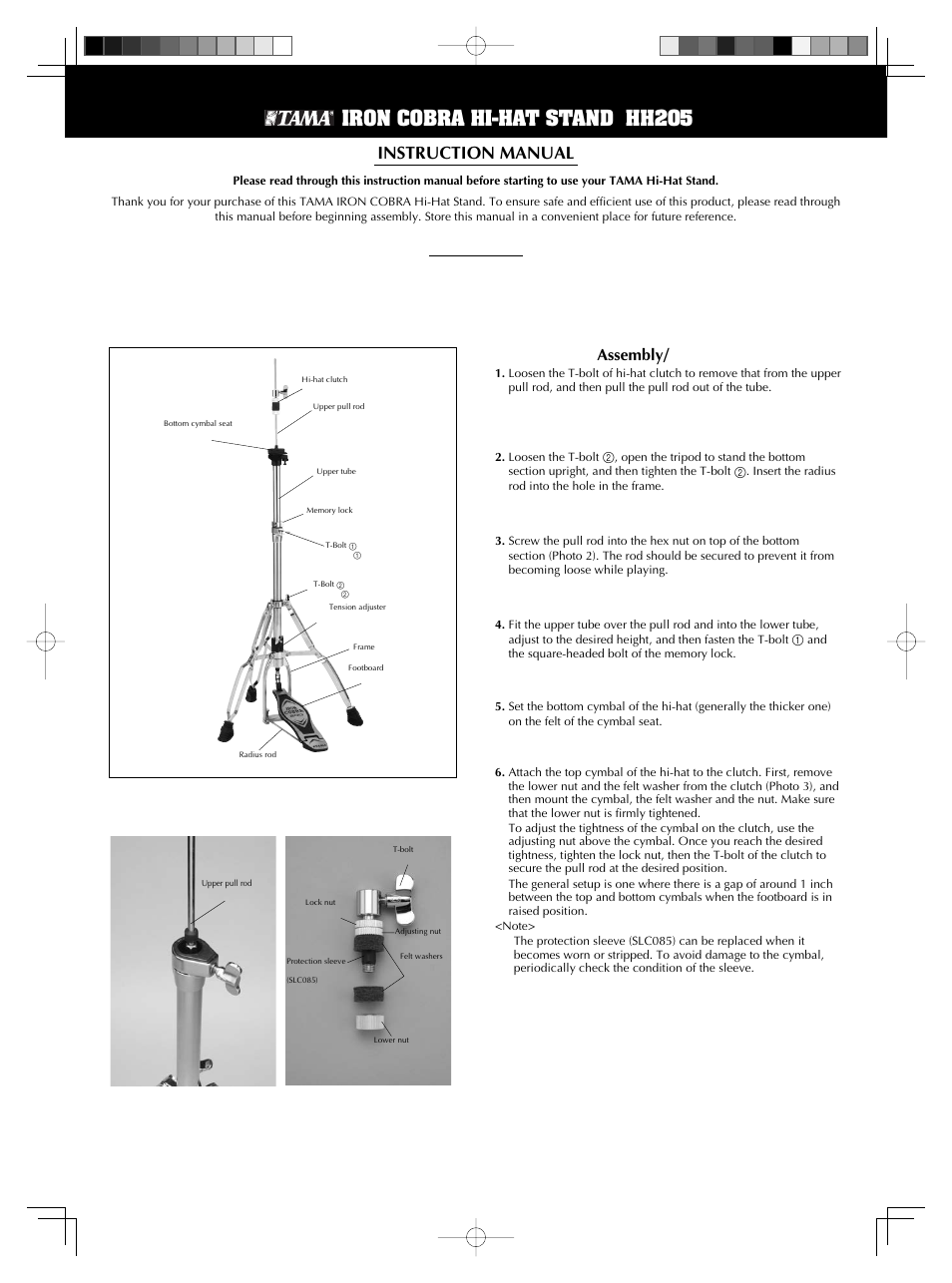 TAMA HH205 Iron Cobra 200 Hi-hat Stand User Manual | 2 pages