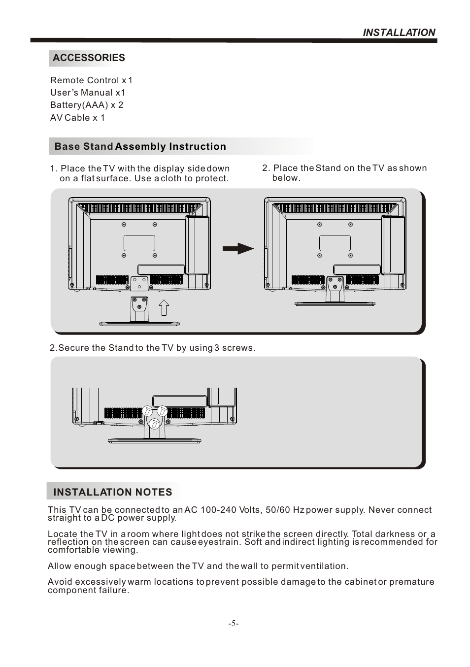 Т³гж 6 | BUSH LED LCD TV IDLED2201 User Manual | Page 6 / 25