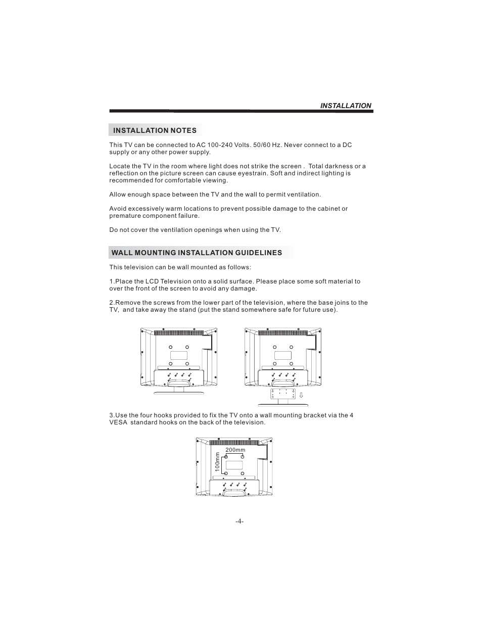 BUSH 26" LCD TV IDLCD2604HD User Manual | Page 5 / 24
