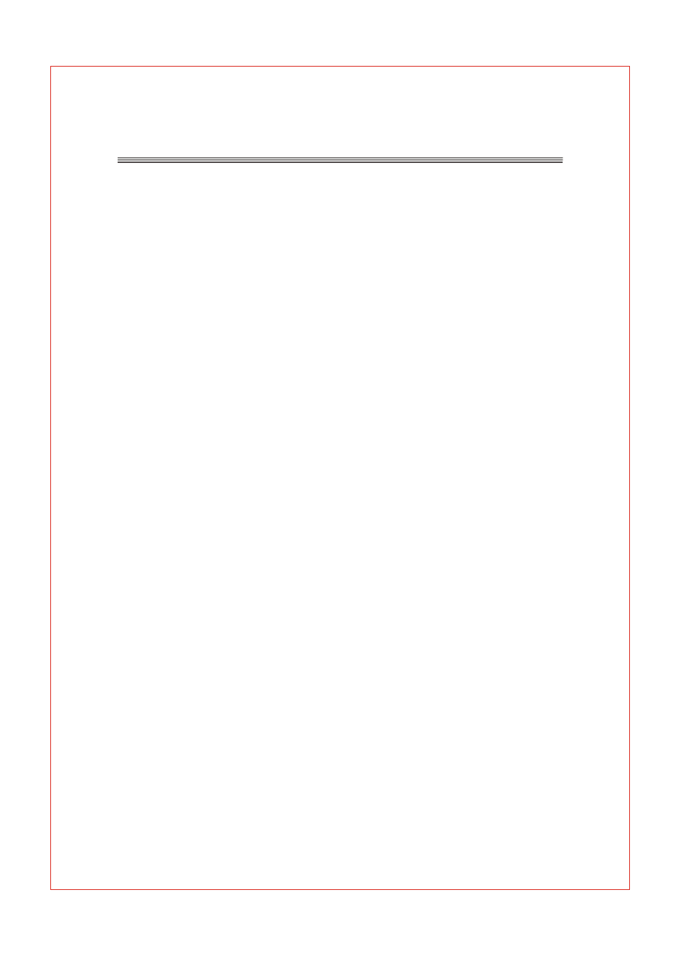 Т³гж 5 | BUSH Standard Definition DigtialSet Top Box DFTA2 User Manual | Page 5 / 23