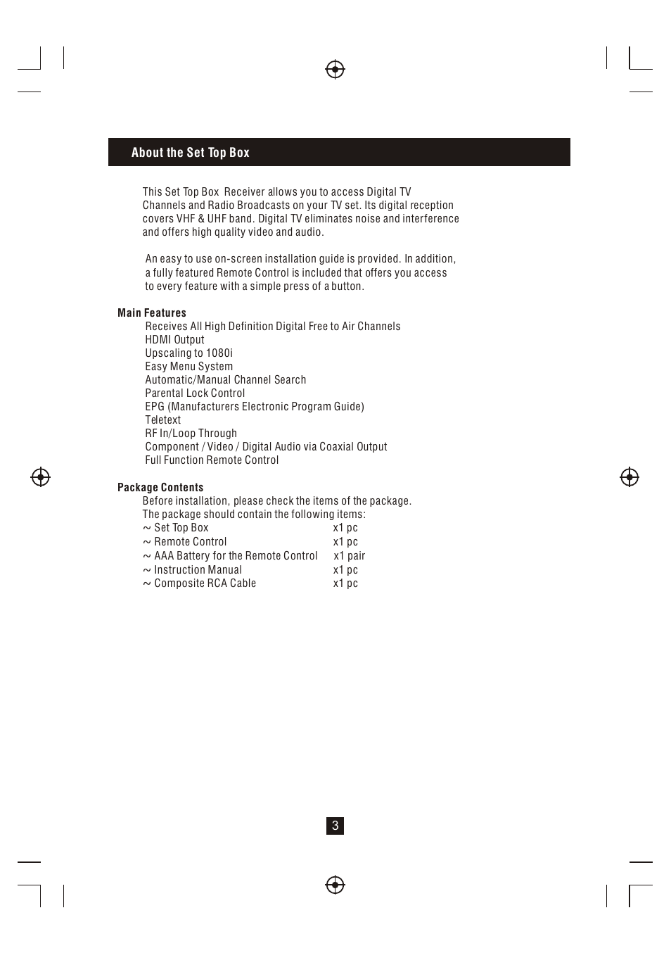 Т³гж 4, About the set top box | BUSH High Definition Digital Set Top Box DFTA16HD User Manual | Page 4 / 19
