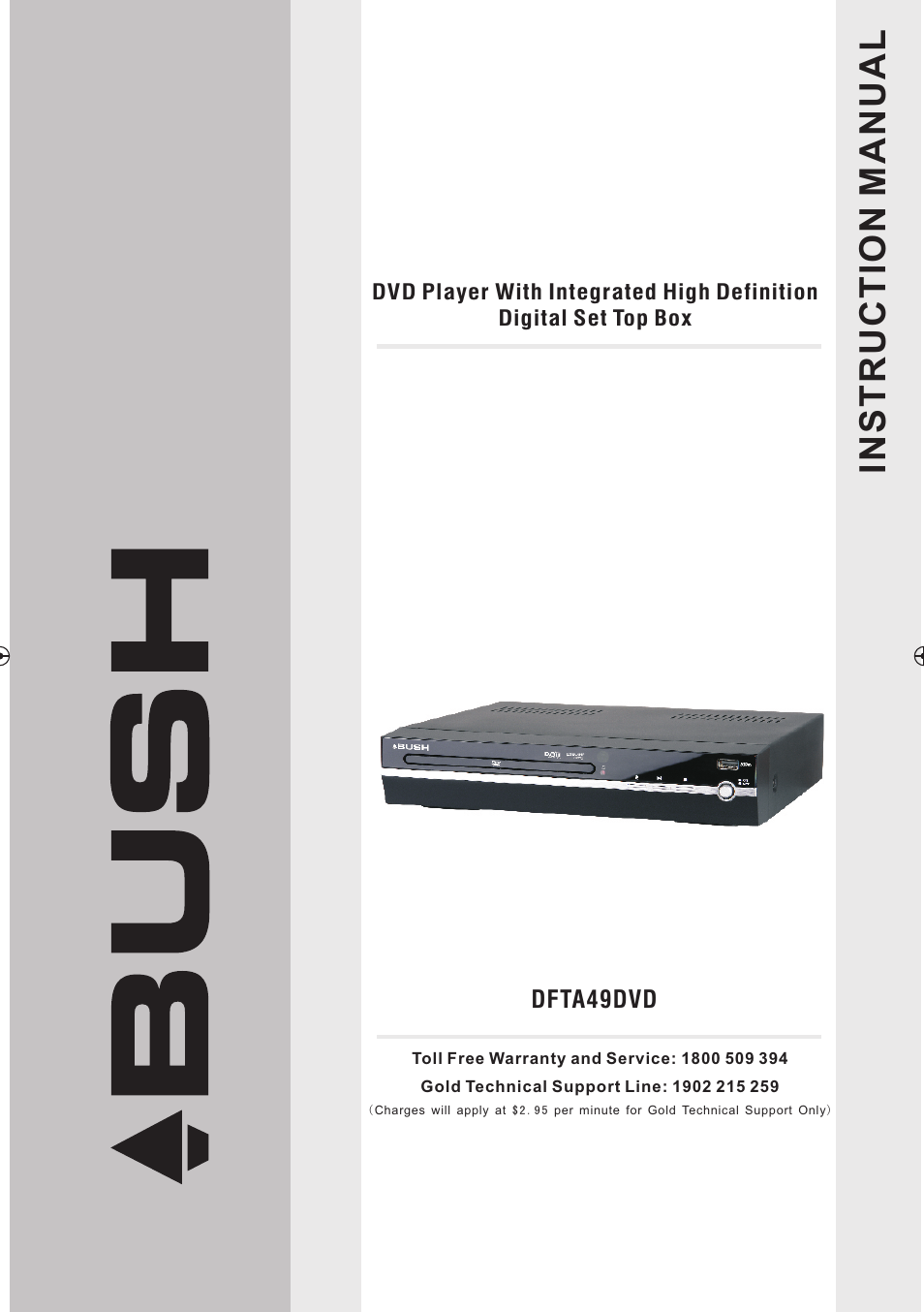 BUSH DVD Player With Integrated High Definition Digital Set Top Box DFTA49DVD User Manual | 32 pages