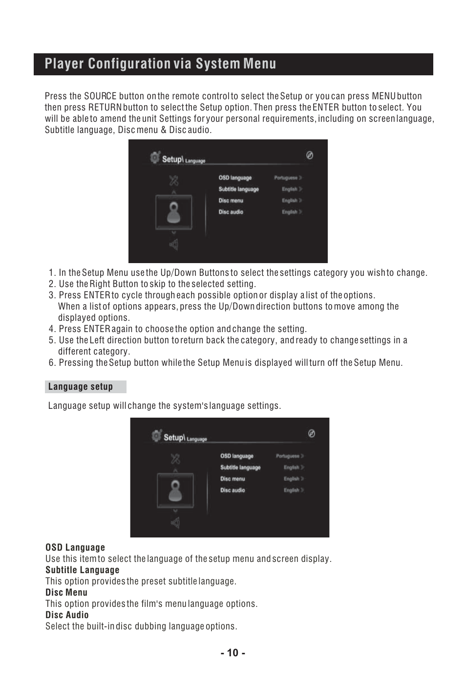Player configuration via system menu | BUSH High Definition Digital Set Top Box with Integrated Blu-Ray Player DFTA60BR User Manual | Page 15 / 27