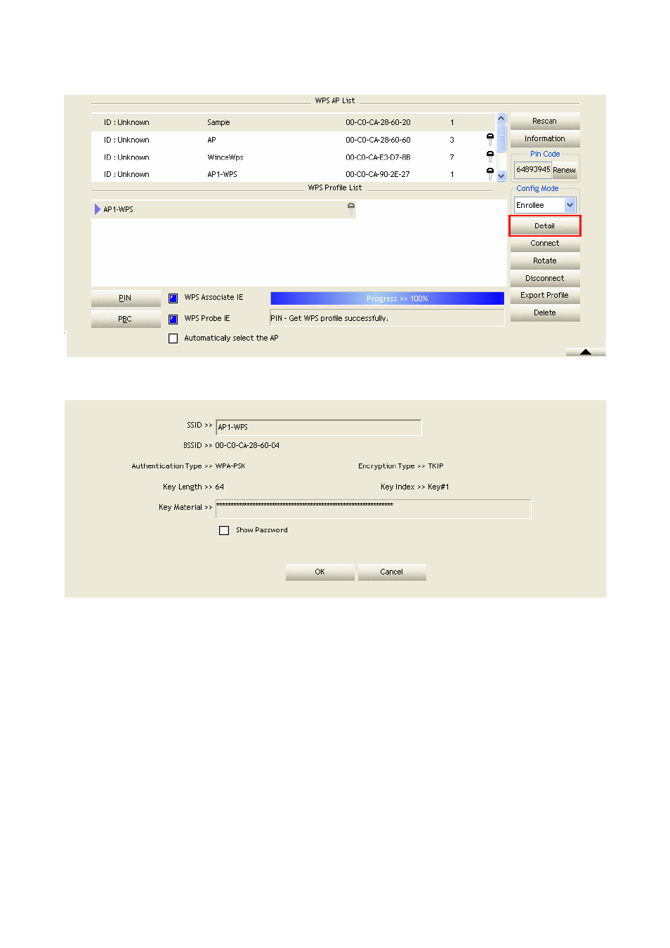 ALFA NETWORK TUBE-U(N) User Manual | Page 33 / 48