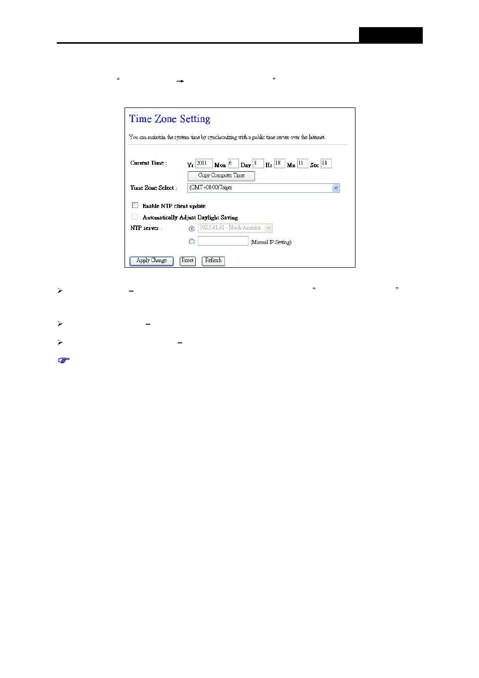 Time zone setting | ALFA NETWORK AIP-W525H User Manual | Page 57 / 69