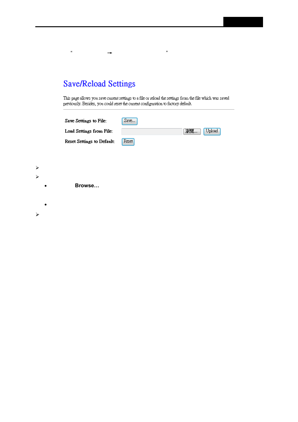 Save/reload setting | ALFA NETWORK AIP-W525H User Manual | Page 61 / 69