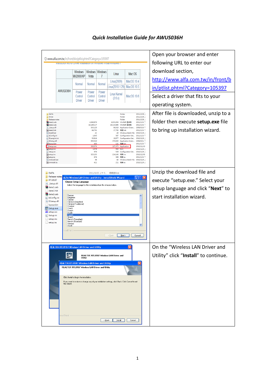 ALFA NETWORK AWUS036H User Manual | 3 pages