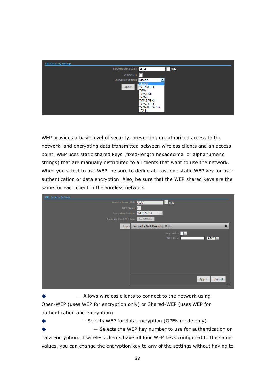Ecurity | ALFA NETWORK Bridge5-24 User Manual | Page 38 / 45
