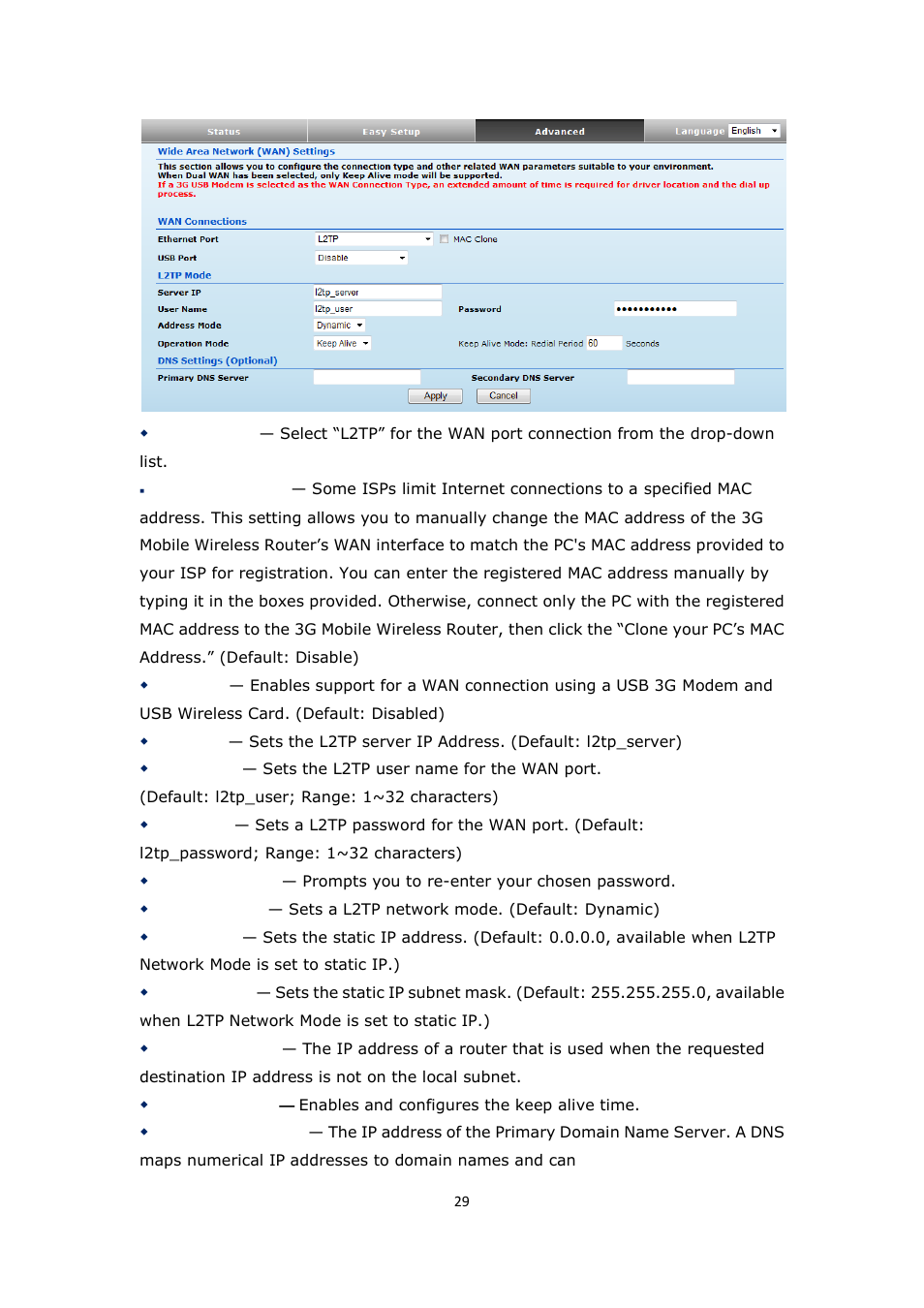 ALFA NETWORK R36 User Manual | Page 29 / 57