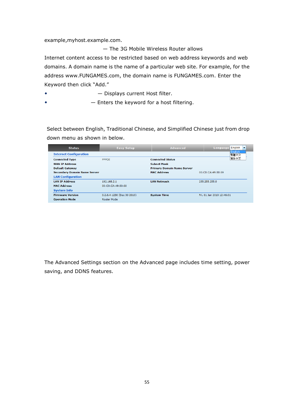 Advanced settings | ALFA NETWORK R36 User Manual | Page 55 / 57