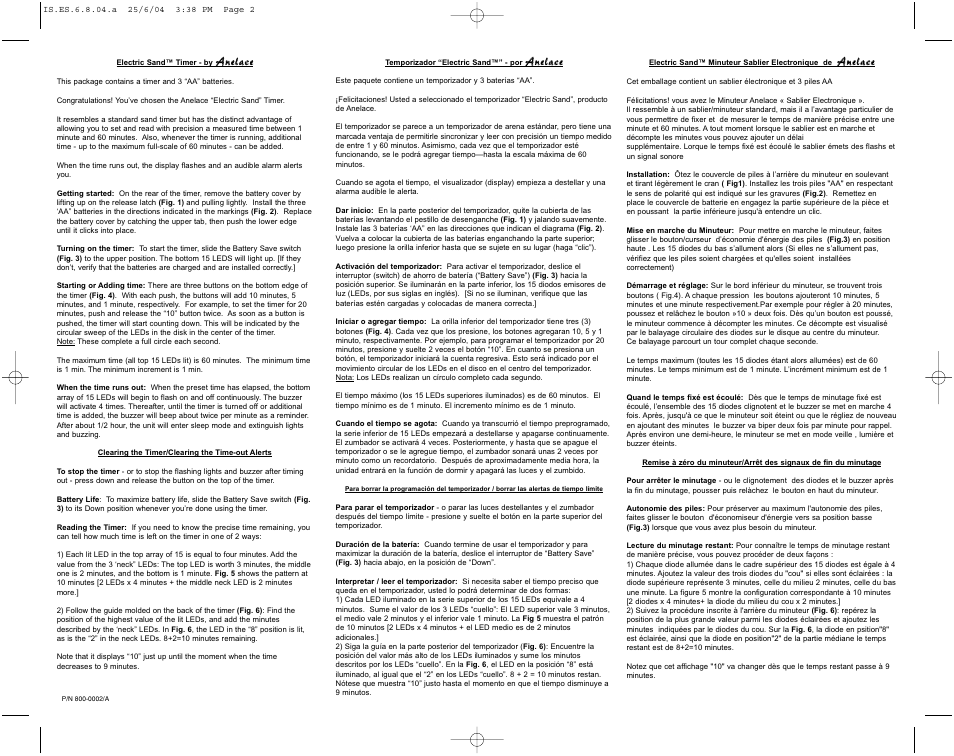 Anelace Electric Sand User Manual | Page 2 / 2