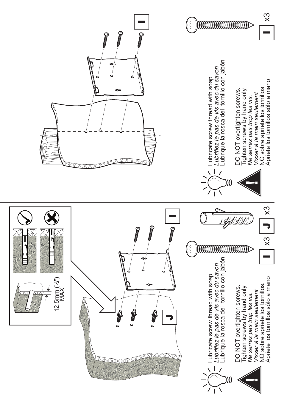 AVF Group GL200: TV Wall Mount User Manual | Page 11 / 12