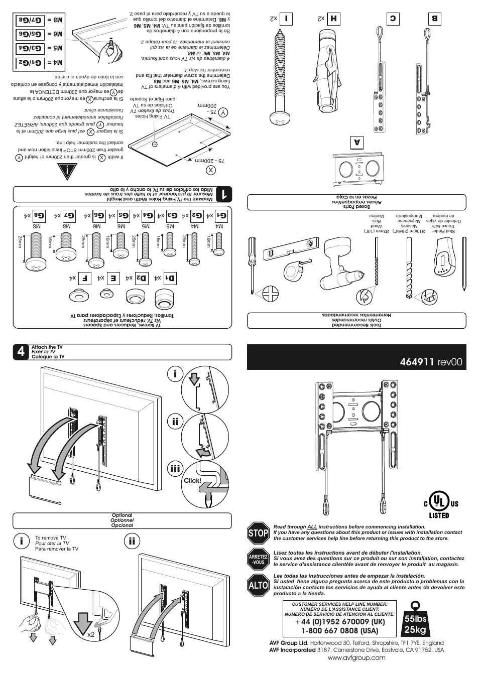 AVF Group NEL200B: Flat Panel TV Mount User Manual | 2 pages