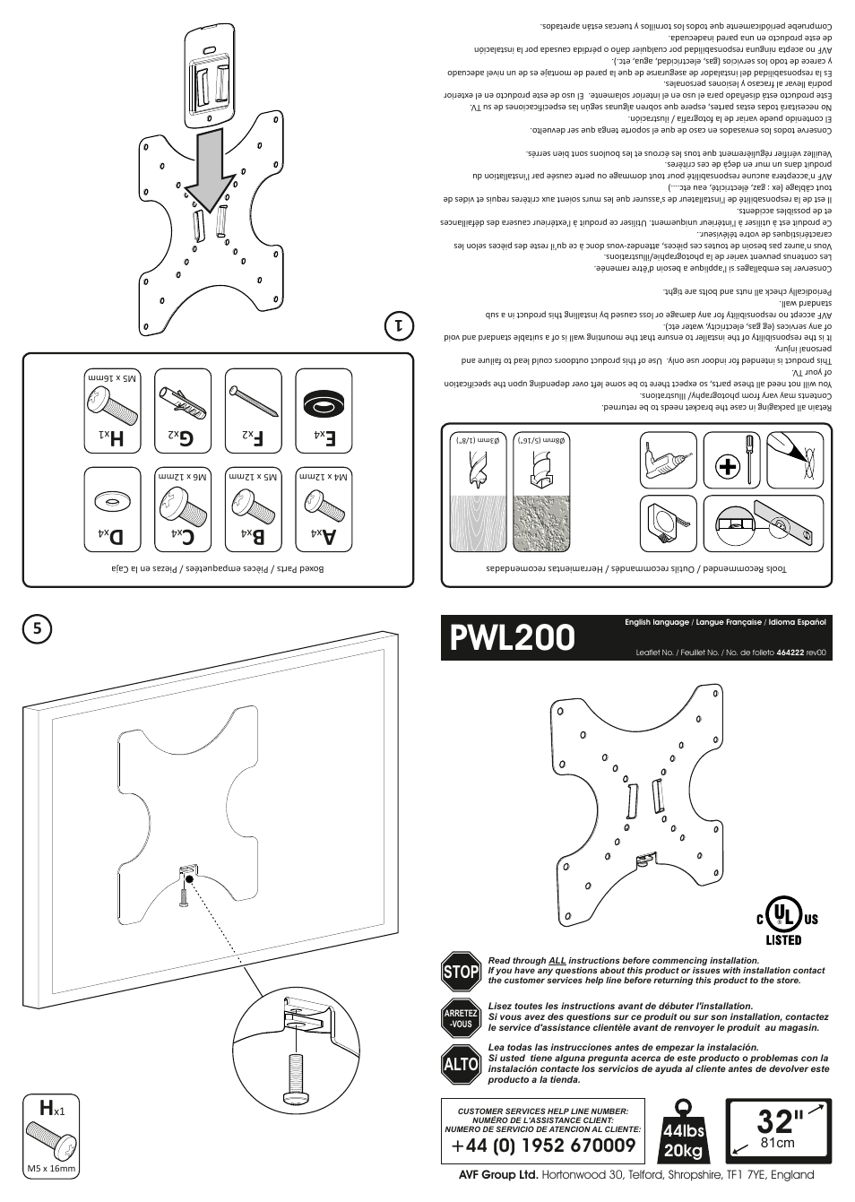 AVF Group PWL200: TV Wall Mount User Manual | 2 pages