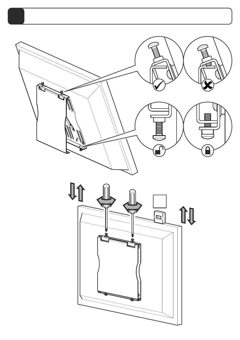 AVF Group EPL550PBK: Flat Panel TV Mount User Manual | Page 14 / 16