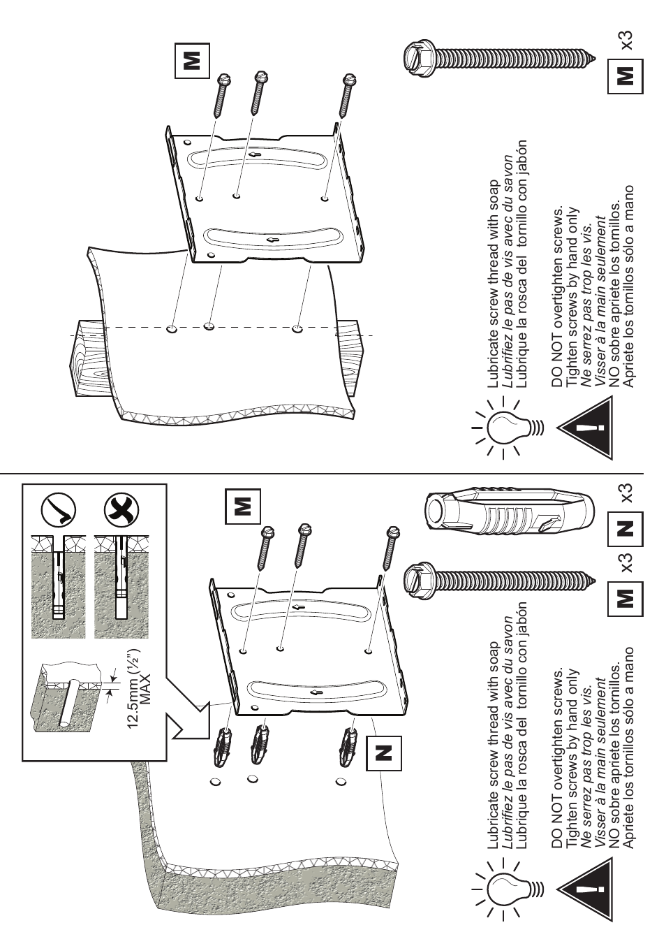 AVF Group GL600: TV Wall Mount User Manual | Page 13 / 14