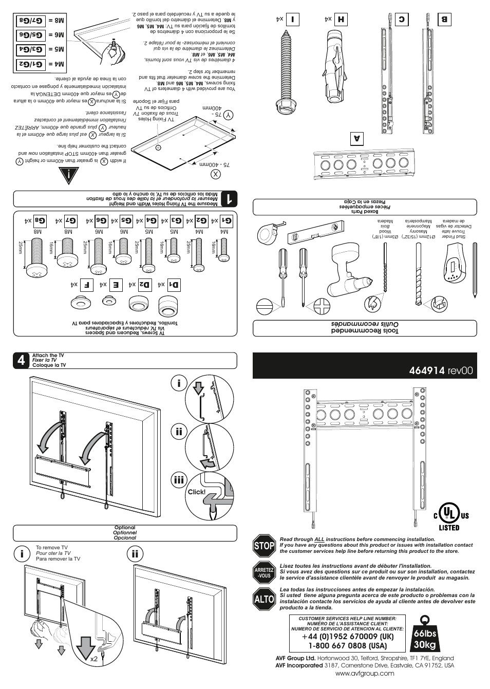 AVF Group NEL400B: TV Wall Mount User Manual | 2 pages