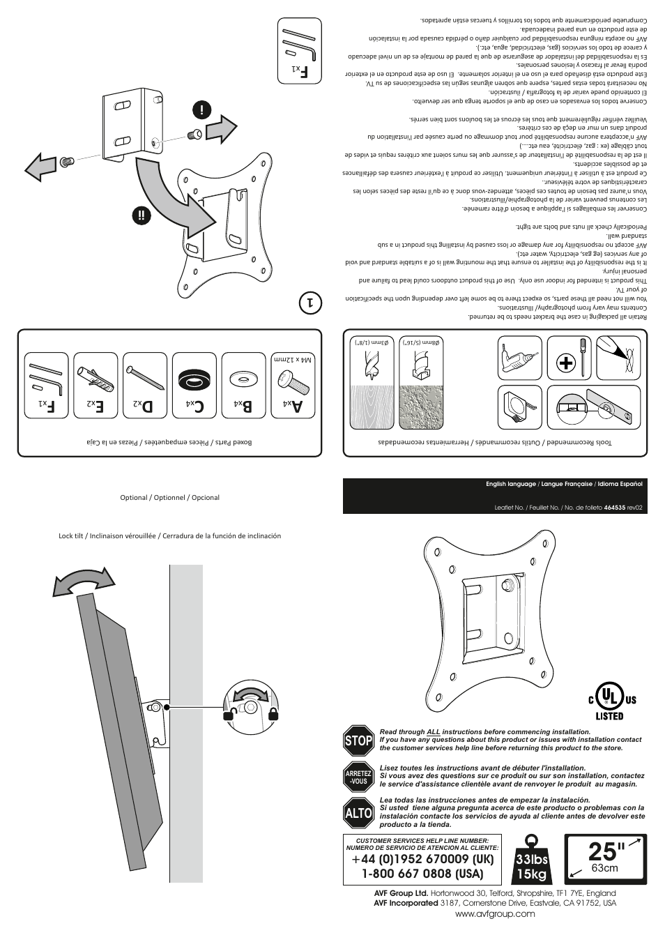 AVF Group AL110: TV Wall Mount User Manual | 2 pages