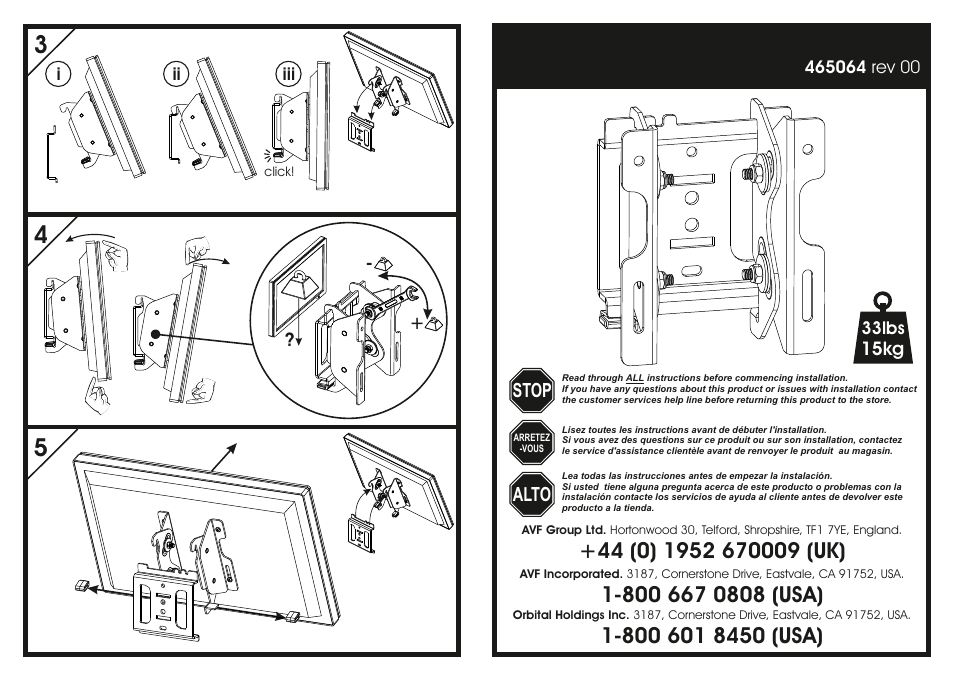 AVF Group EL101B: Flat Panel TV Mount User Manual | 2 pages