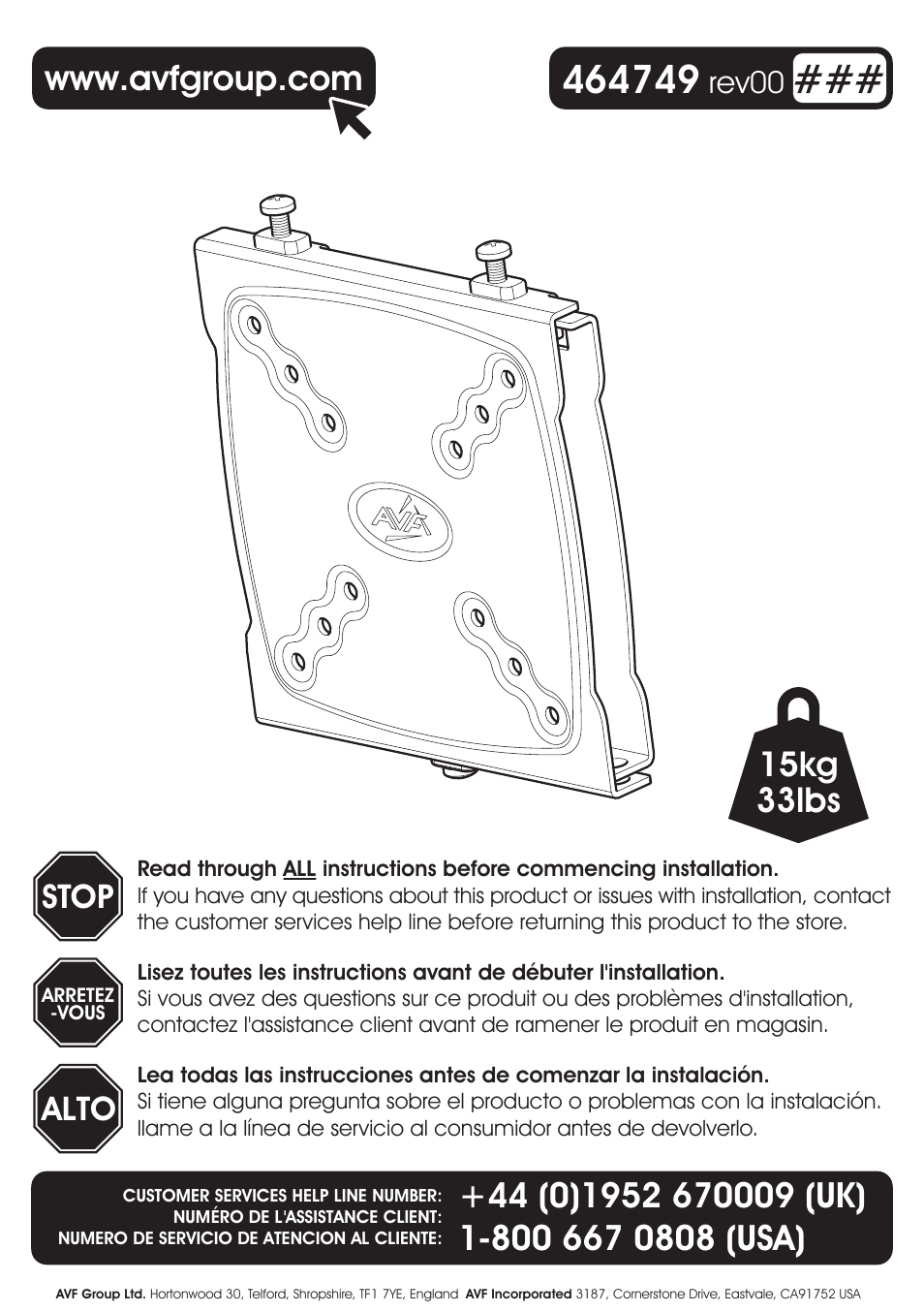 AVF Group GL101: TV Wall Mount User Manual | 10 pages
