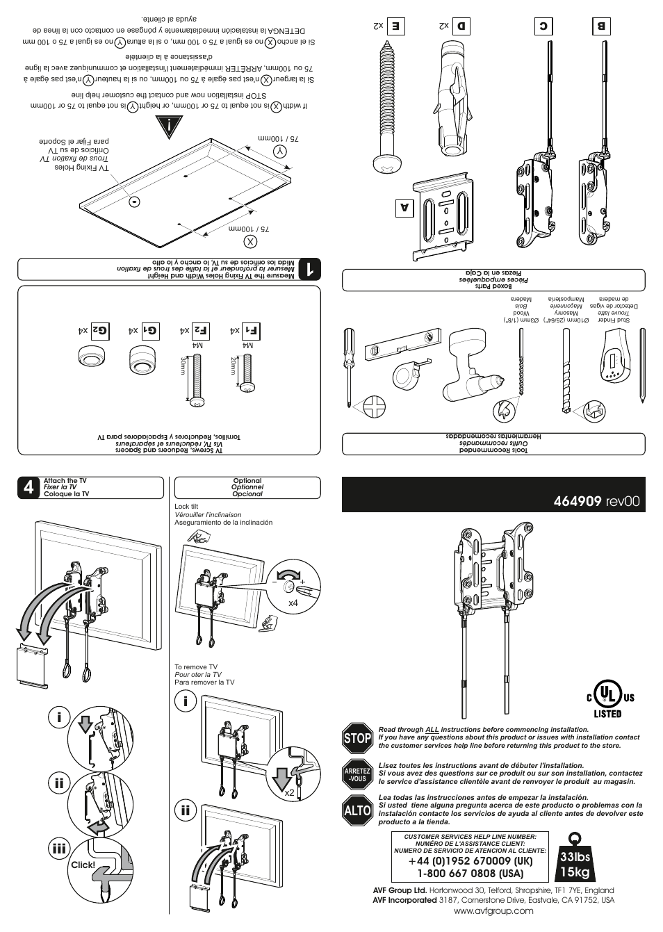 AVF Group NEL101B: TV Wall Mount User Manual | 2 pages